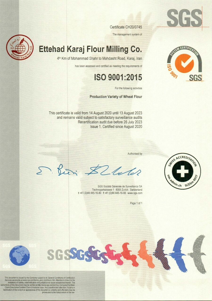 ISO9001:2015